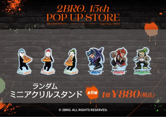 68ae91ad3becf 64643-1817-b230189b7a650c6f8deeed2855ef9720-1240x875.jpg