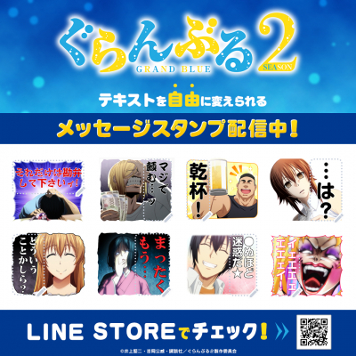 68afdb54b762d bodyimage2.jpeg