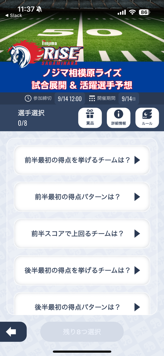 68c3b048346c7 76162-327-2b23b898a0ed434ff6029f6e6d57c63c-1179x2556.png