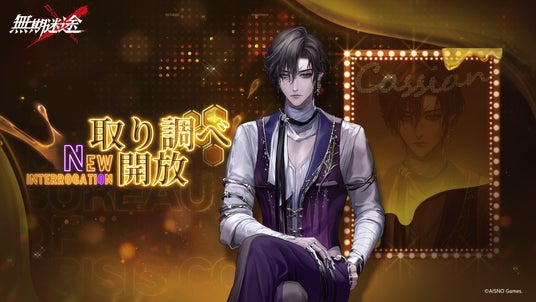 68d253bb8fd4b 106768-50-d81efa36ad34e179045ce4d8618fa0c6-1920x1080.jpg