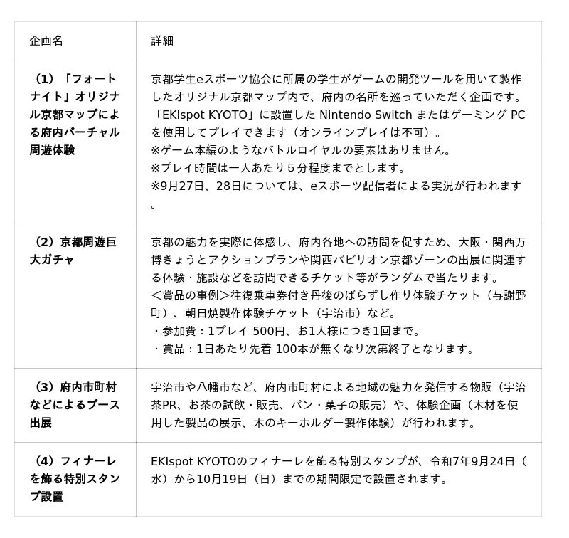 68d37ada9651a 2 1 06a8bf005ed2c0965680e9a4fa97493f.jpg