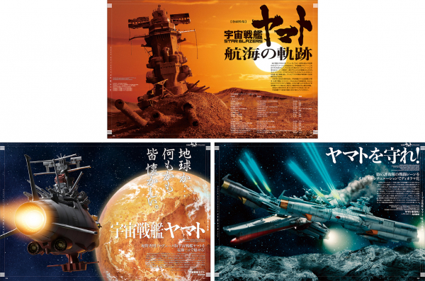 68d65d300b76b bodyimage2.jpeg