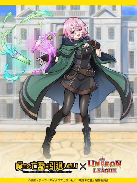 68dcae610546d 1348-2648-1cd352ac1b032dcb3fea40a932399fca-900x1200.png