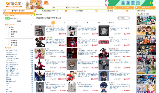 68f73d88b60d3 25615-3003-e2236adf0ee32eb2895fb98d0ea084a6-1384x810.png