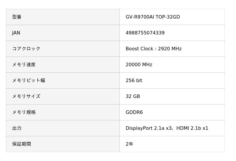 6900866c08ffb 1039 1 19276987c072bd7f6b903684af98514c.jpg