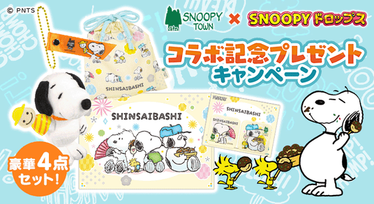 6912ed0409740 13450-5403-c99f3e9f79751345a32563648ea51323-750x410.png