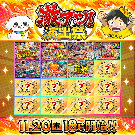 691ed1d57420a 168482-15-37babdbab7498965210ec9b53b7e6f44-1040x1040.png