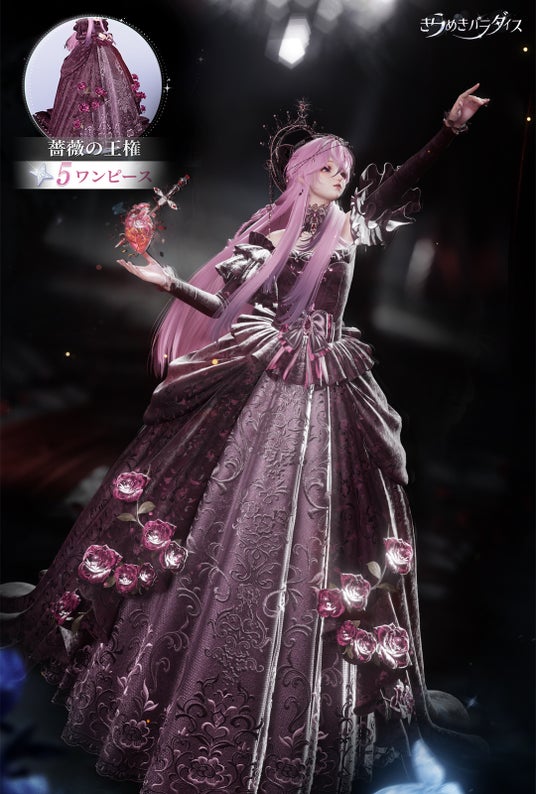 694360bd6926f 79590-191-0c0317f1212590d2d85955b7f904626e-1080x1600.jpg