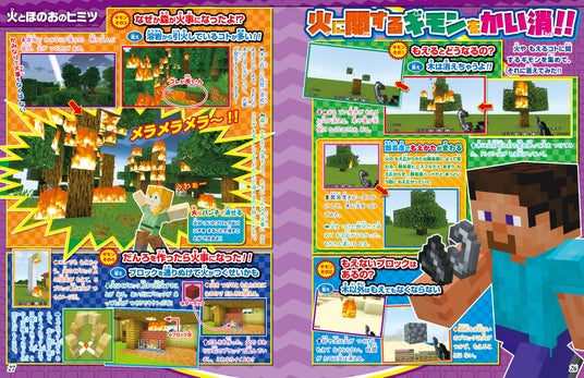 686218c058560 7006-17180-5dc9a2b1eecbb90ca3bbc0a25ea64aad-3900x2526.jpg