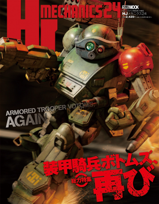 68636325c8e73 bodyimage1.jpeg