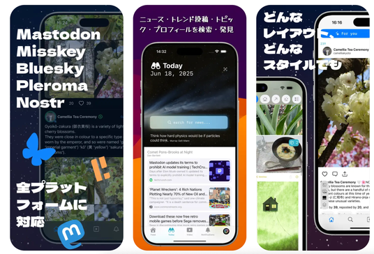 6865e2fce1c06 165453-4-937f351b7a8428513105e34c37ac20f8-2656x1802.png