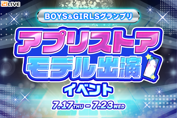 68745c8046762 bodyimage1.jpeg