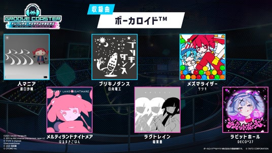 687afb0ccd682 41970-583-792bc6d83ae3e94a17e1c7cc5b0868a2-1920x1080.jpg