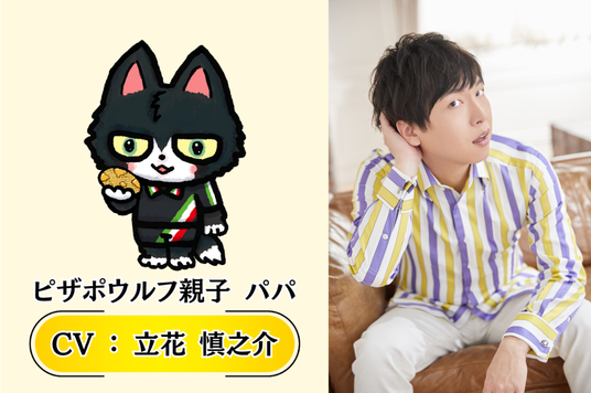 687f04eaa483e 47612-261-159ab4d8c764681bab08d4f4916da988-1412x938.png