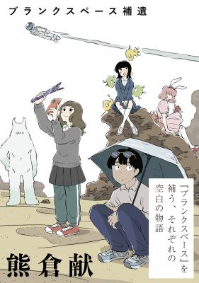 6882fc9ab3c66 bodyimage1.jpeg