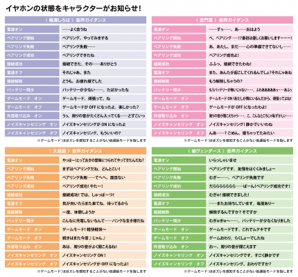 688ac5f19ecde bodyimage3.jpeg