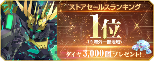 688c7a38571fc 51316-1792-97b612cbe6a41e7f38cfad185686f797-1420x564.png