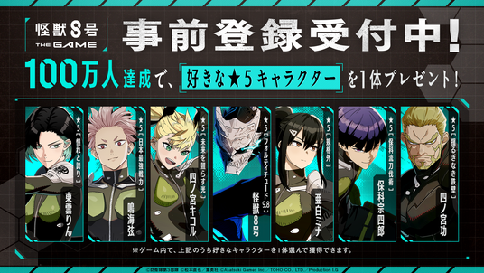 6892aef02e4e6 97851-221-f43063c84f0c46dbc1a8ac80ea719dc7-1920x1080.png