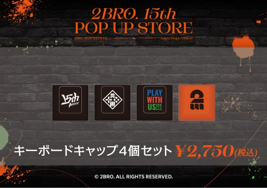 68ae91a413d8e 64643-1817-92362f97712e169fd977625b38efee35-1240x875.jpg