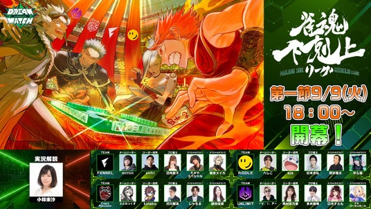 68b1425bace4d 3633-534-ae98b77ff3813dc2f406c6ce210aa987-1920x1080.jpg