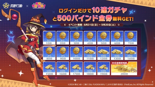 68b3cfcd5f89a 71247-546-9b9824a2b6fbae6b468b110e7461ba7e-1920x1080.jpg