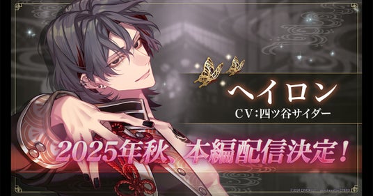 68c137665830f 32953-5730-277973eb9169ee8cd8ccf18caef7cbc2-1200x630.jpg