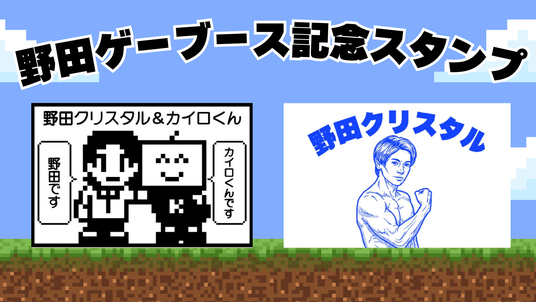 68d39dfd94e3e 29501-4433-058e4623e142b5d6b36f43cfc7334c8d-1920x1080.png