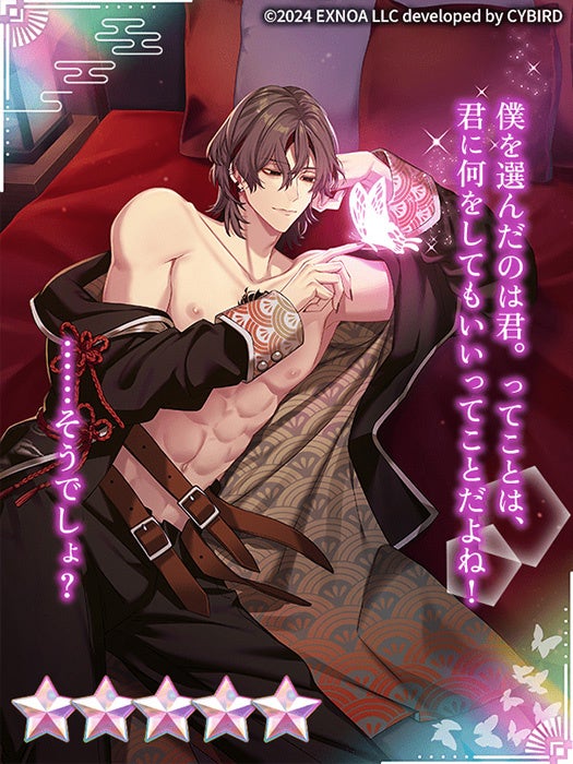 68da35805ebcd 32953-5766-bbf3fe3414085d8c273fa99dcb922b13-525x700.jpg