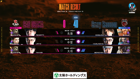 68e60bf71cded 13450-5372-cd5360b840d13d90a1e4d9874c2ee0e8-1920x1080.png