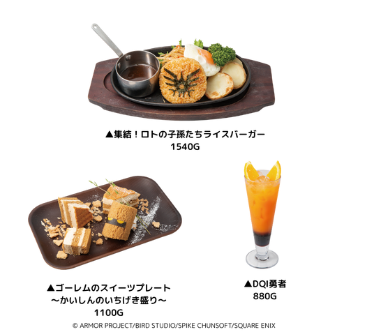 68f20cca4e231 119643-131-4c88b539c03f679b2854bdd8728e8882-1088x966.png