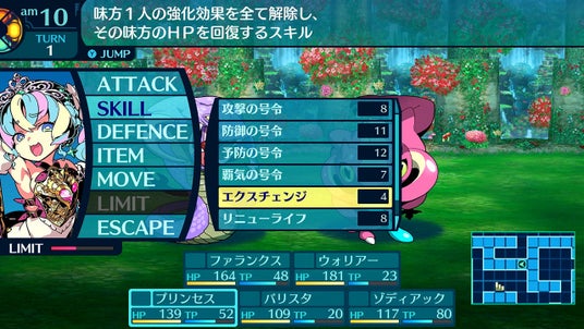 68f87329765b6 5397-6875-8525e9b74fd52291e596f02f35f2cc28-1280x720.jpg