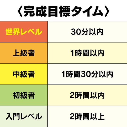 69096533a448d 76359-63-4da083c401e845bfacd73721c52ec432-2000x2000.jpg