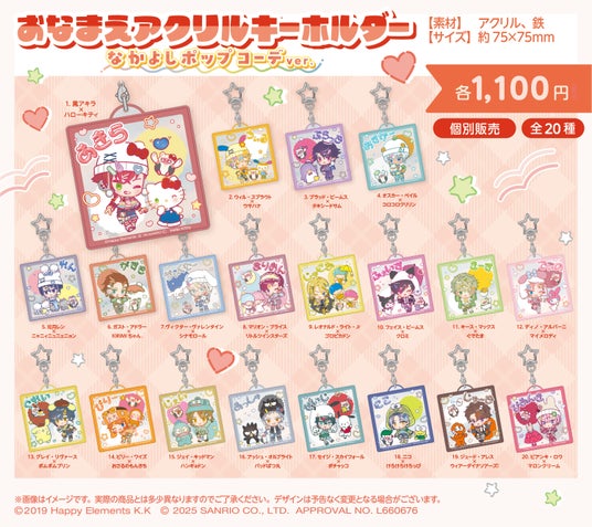 691feb08ef740 25615-3066-ed84ccf31b43bc4a44e4421fcea9a4e2-3000x2668.jpg