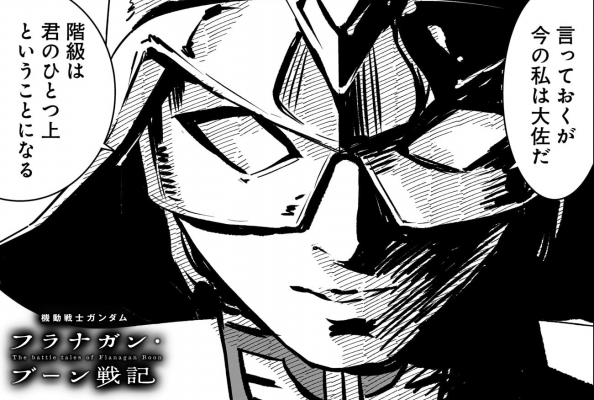 68412586685f6 bodyimage3.jpeg