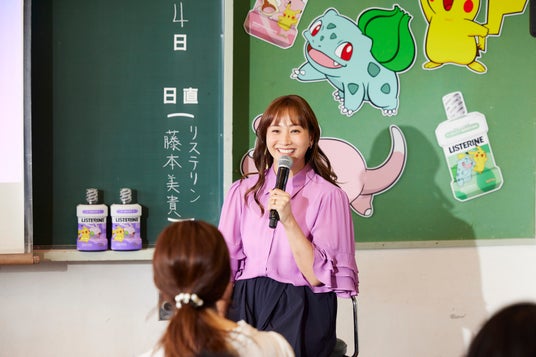 684282d36471d 121730-41-9f38c79cbecc28382cf59b691dfe5476-3900x2601.jpg