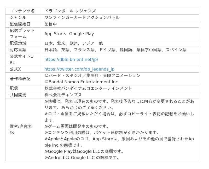 68522a9f1ccf3 1734 2 6a22bccf866a078c65e3562613aeb99b.jpg