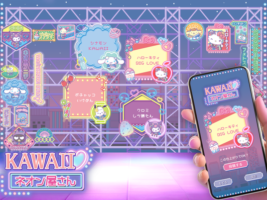 68707d101f8bf 32295-48-93cf6fe6f22c1c9db672feb129a256a4-2516x1887.png