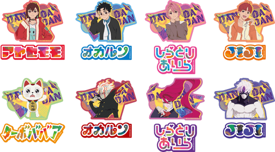 6870841b201e4 159118-46-f76f1fb44feb9e6c98b1434c668907cf-2649x1467.png