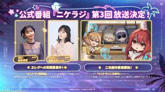 68708b65bdff5 145037-57-a7a41e46b7fc877e3db6e4d38e0299f7-1920x1080.jpg