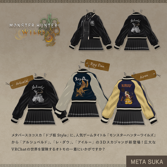 68831c482c657 13450-5211-3f0443ce6dbd041bd4cc5b2ec1eb95bd-1024x1024.png