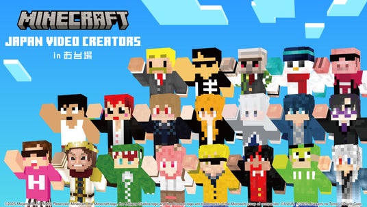 6883316e1a6bf 8011-2-4b07ef74ee9ce706bddf9dec3eb5c4b9-1920x1080.jpg