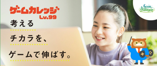 68883809dd242 60567-997-0153a980393152b75308d7cfef5ed5b2-608x257.png