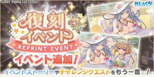 68888577988df 32953-5632-f0491d27c47d3c3b9766e9a0199a00b5-840x420.jpg