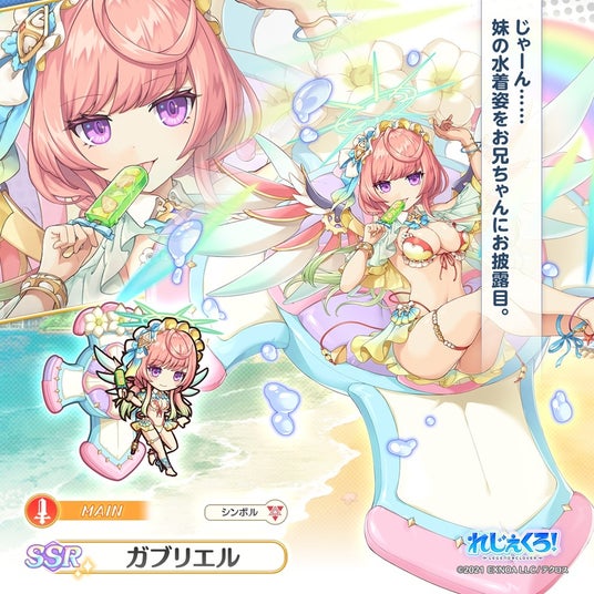 6888858549586 32953-5632-66461eaca56aad8c2390013c4ae3afbe-990x990.jpg