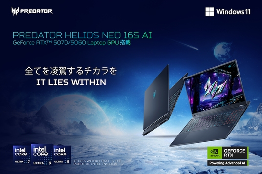 688af09ec48ab 640-1023-af736e0b14e9710598123879dd207ab1-992x661.png