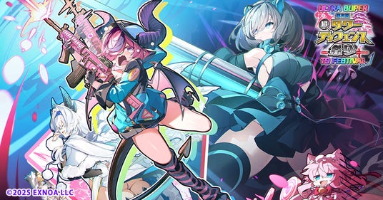 6891ce1373088 32953-5656-b4366c149bc073bb6157e0d90bd3323f-1000x525.jpg