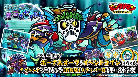 6895ad6f96e13 16719-2085-cceaff8633fe2e76222937ab253a239c-1600x900.jpg