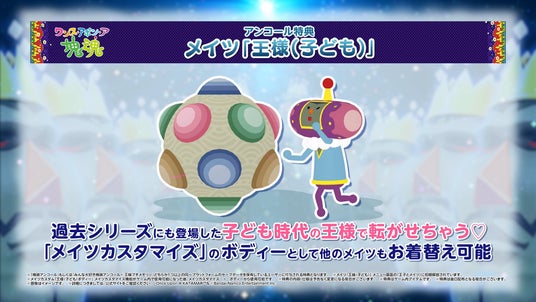 68a838a5b1231 51316-1814-fbc55c88afd85ebbba48726a2059c19c-1920x1080.jpg