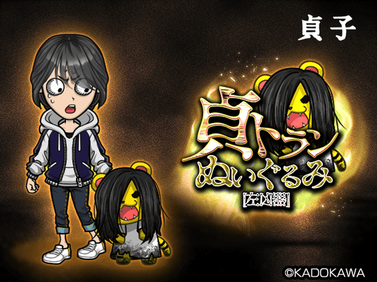 68abdfd164d5e 4237-1691-f9173b7043bedf5fc46b4f90d4a46dc6-640x480.png