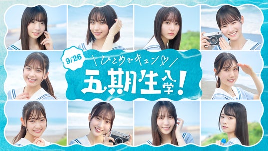 戦国無双4 ブランケット 松永久秀 長宗我部元親 実況】☆18 戦国無双4を優しく実況プレイ_織田・紀州征伐｜トラ